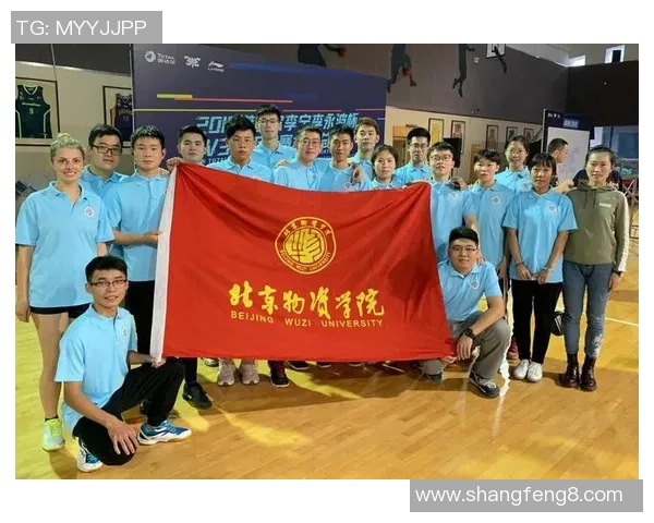 全运会综述:北京羽毛球队意识表现的深度分析与启示 全运会综述:北京羽毛球队意识表现的深度分析与启示
