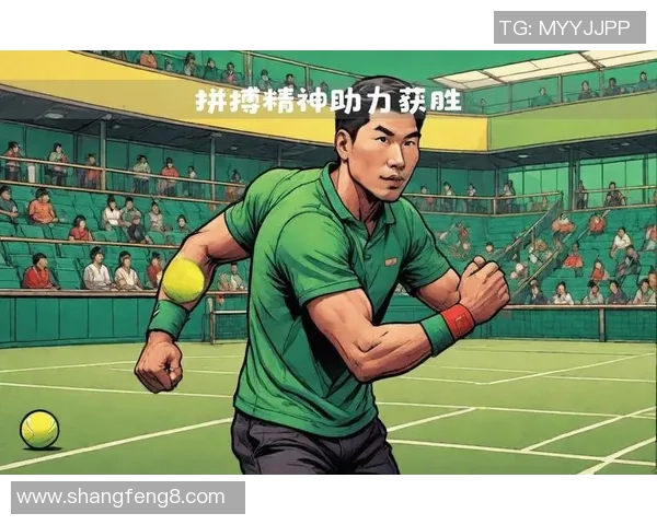 广州网球队的耐力之道：揭秘网球运动背后的坚持与拼搏精神