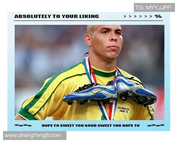 足球南大王的传奇之路与辉煌成就探秘