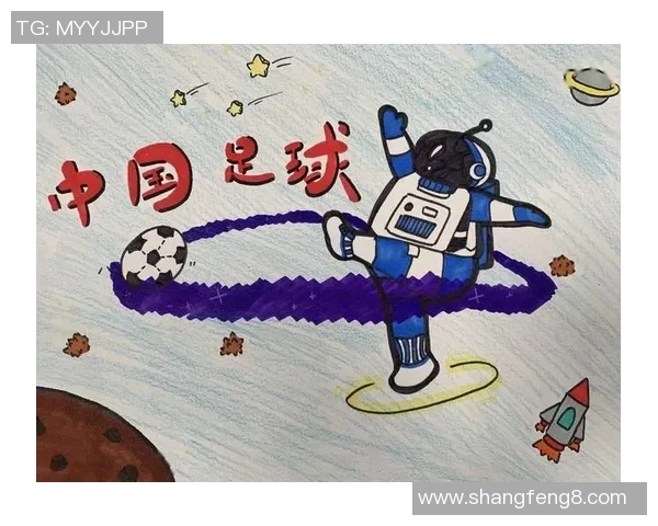 创意足球绘画展现激情与梦想的艺术之旅 创意足球绘画展现激情与梦想的艺术之旅