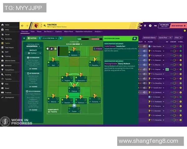 探索最好的足球经理手游体验打造你的冠军之路与全球玩家同场竞技 探索最好的足球经理手游体验打造你的冠军之路与全球玩家同场竞技