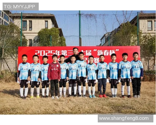 箐英足球：探索新一代青少年足球培养模式与发展前景