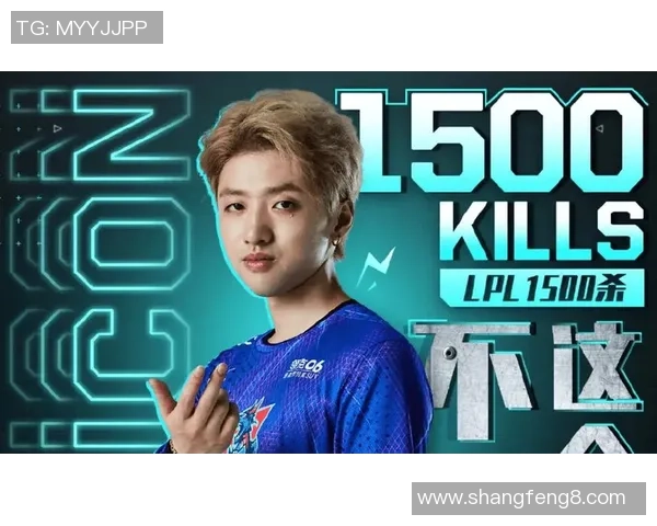 王者荣耀专题深入分析BLG战队近期状态与表现变化 王者荣耀专题深入分析BLG战队近期状态与表现变化